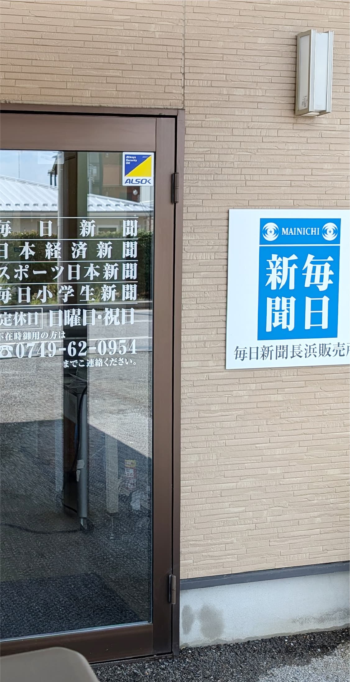 fv画像2