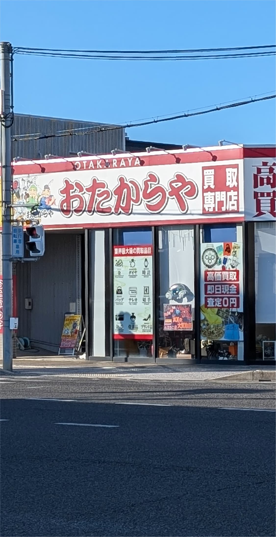 fv画像4